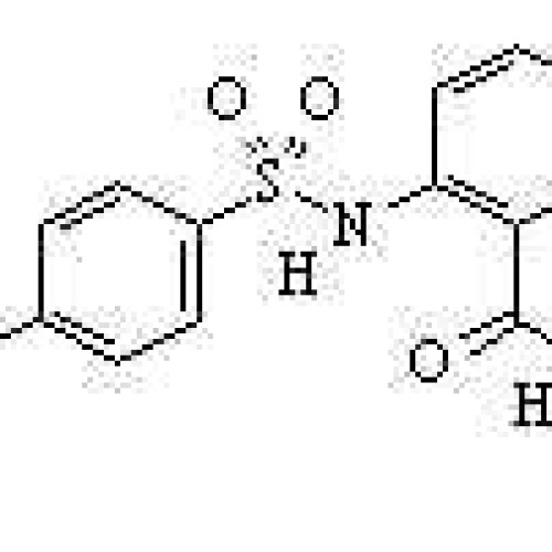 Sivelestat sodium hydrate